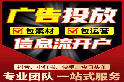 百度推广实战案例：打造高转化率广告